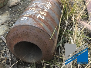 Труба 140х32 30ХГСА ГОСТ 8732-78