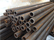Труба 57х3.5 10 ГОСТ 10704-91